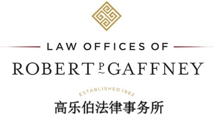 Law Offices of Robert P. Gaffney